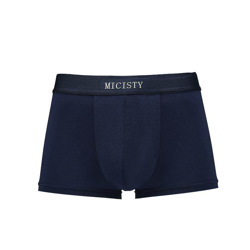 Micisty内裤收腹塑形翘臀塑身