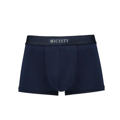 Micisty内裤收腹塑形翘臀塑身