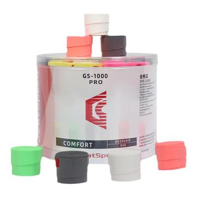 加长粘性吸汗带网球拍