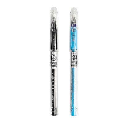 晨光热可擦中性笔黑色0.5mm晶蓝