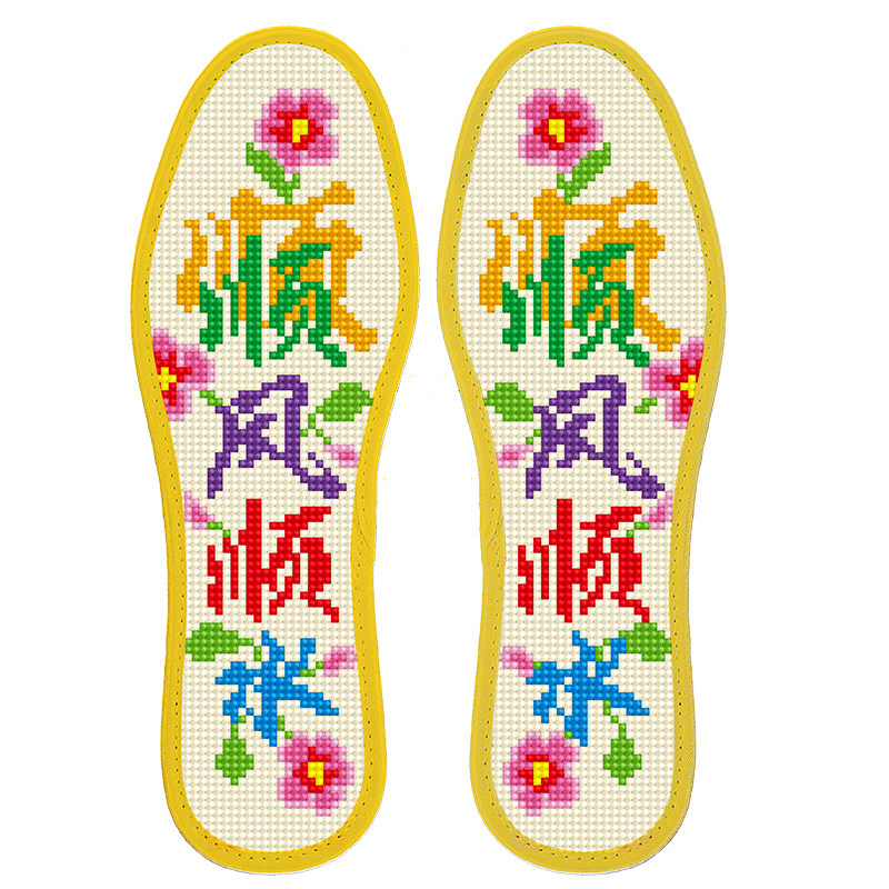 2025新款自己绣十字绣鞋垫半成品男女七层纯棉布手工刺绣红色结婚