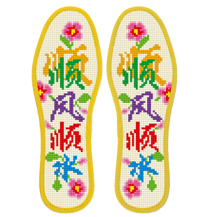 2026新款自己绣十字绣鞋垫半成品男女七层纯棉布手工刺绣红色结婚