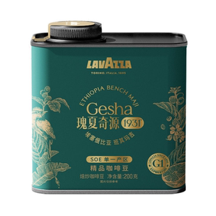 【囤货装】拉瓦萨卡发森林瑰夏云南佤酿咖啡豆G1等级100%阿拉比卡