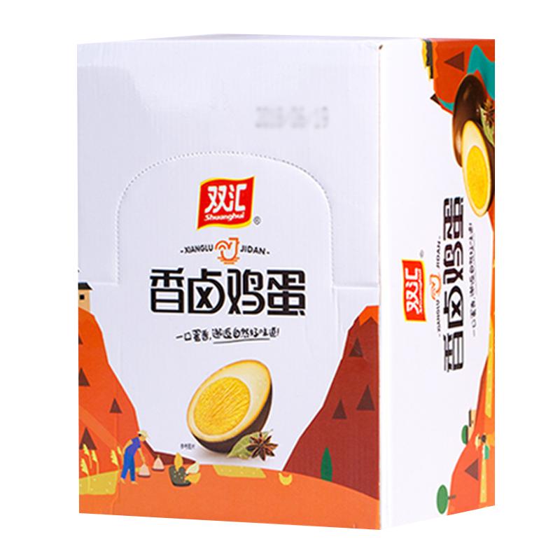 双汇卤鸡蛋30g每枚泡面搭档