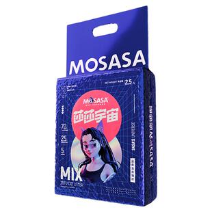 猫莎莎猫砂经典混合猫砂几近无尘猫砂豆腐砂混合吸臭莎莎宇宙整箱