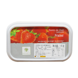 法国原装进口 乐果纷果茸草莓冷冻果泥1kg 蛋糕面包烘焙原料 包邮