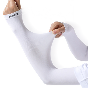李宁冰袖男士防晒袖套冰丝女款防紫外线夏季骑行摩托车护手臂套袖