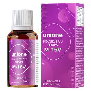 新包装正品悠尼恩短双歧杆菌m16v益生菌滴剂婴幼儿宝宝儿童益生菌