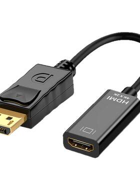 dp转hdmi/DVI/VGA转接头母口4k