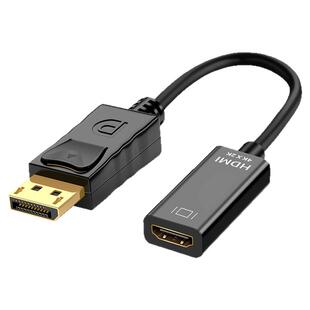 dp转hdmi/DVI/VGA转接头转换器displayport公转HDMI2.0母口支持4K