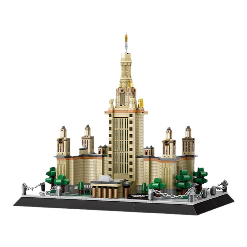 万格俄罗斯莫斯科国立大学积木