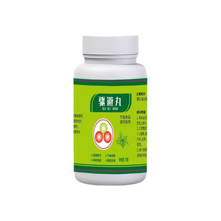 强力驱避丸室内户外野外驱野狗樟脑丸防狗防猫上床乱尿气味驱赶丸