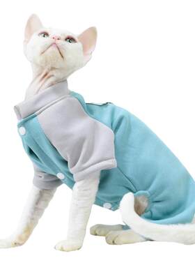 moorspet加绒猫咪四脚卫衣可牵引