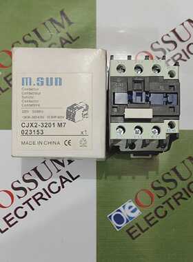 M.SUNCJX23201M7电源接触器32A伏220伏免快速发货