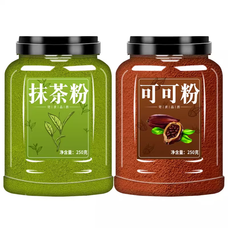 推荐抹茶粉烘焙专用奶茶店冲泡冲饮专用烘焙蛋糕材料粉无糖精绿茶
