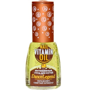 dance legend指缘油护理油 全效维他命油 护甲油甲缘油甜杏仁指缘