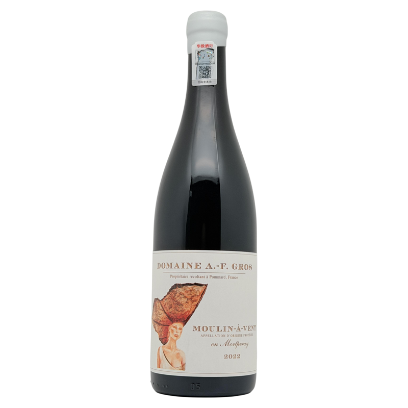 AF 格罗酒庄风车磨坊红酒 法国原瓶进口葡萄酒 Domaine A.F.Gros