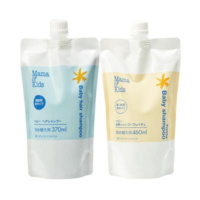 mamakids婴儿泡沫洁肤洗发液