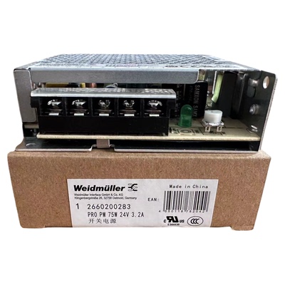 直流平板电源开关电源魏德米勒