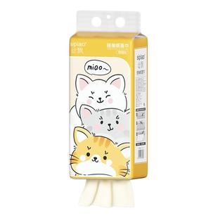 丝飘悬挂式纸巾12提抽纸大包实惠批厨房可擦手家用厕所纸卫生纸抽