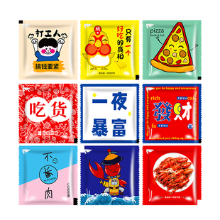 一次性手套食品级专用独立包装的一次式加厚餐饮塑料小包装明彩