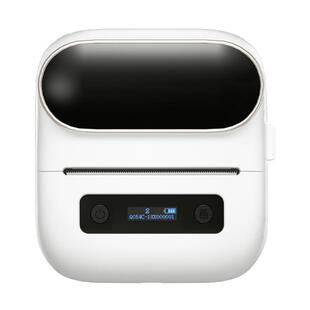 雅柯莱M320商超市价格标签打印机商用小型便携式蓝牙热敏不干胶商品条码标价签货架价钱牌食品烟草打价格标签