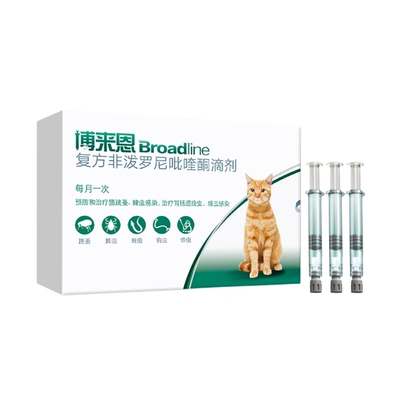博来恩内外驱虫博来恩猫咪驱虫药