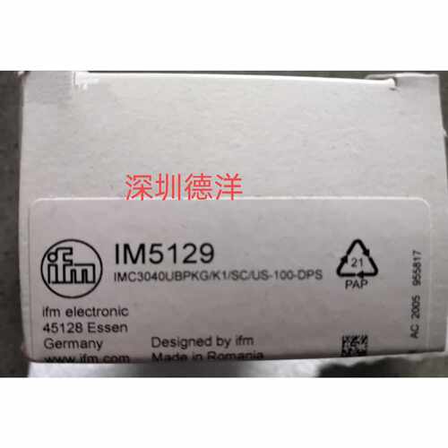 议价全新原装IFM易福门IM5129传感器正品【现货】
