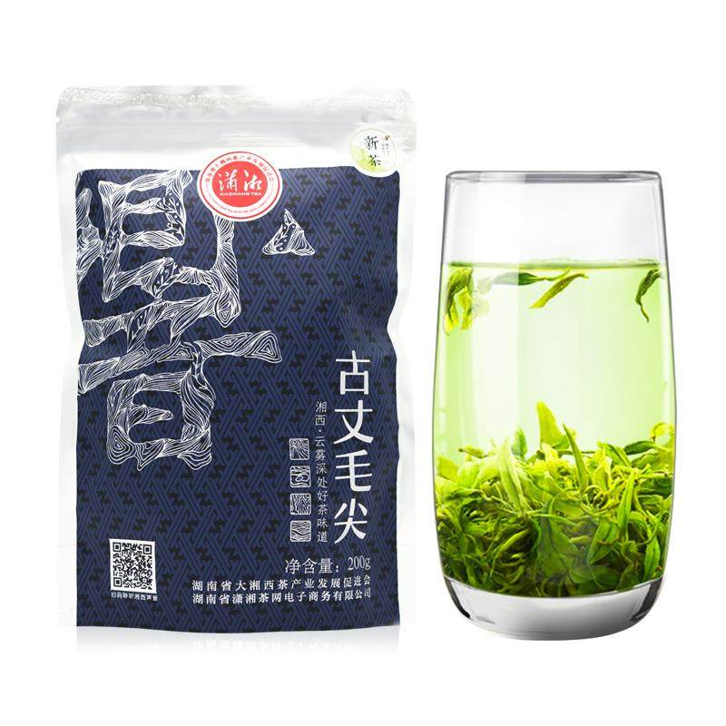 古丈毛尖2026年新茶一级雨前特色产区绿茶