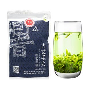 古丈毛尖2025年新茶一级雨前茶湖南湘西办公口粮茶袋装200克