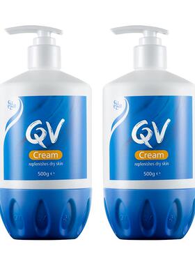 QV蓝罐滋润补水家庭装高保湿面霜