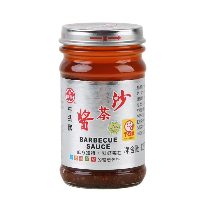 牛头牌沙茶酱127g台湾经典原味火锅蘸酱沙嗲面拌面调味料家用酱料