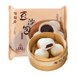 陶陶居豆沙包儿童早餐半成品广式早茶点心速冻包点面点生鲜包子
