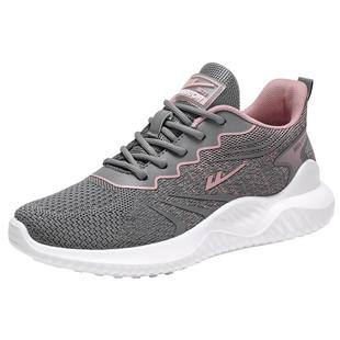 回力妈妈鞋女士春季中老年人舒适休闲透气网面运动健步鞋软底防滑