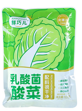 东北酸菜丝0脂肪乳酸菌发酵农家大缸腌酸白菜炖粉条涮火锅饺子馅