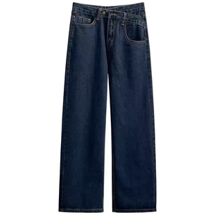 深蓝色直筒牛仔裤女秋冬加绒大码胖mm高腰显瘦宽松梨型身材阔腿裤