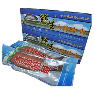 抚远洄游腌制大马哈鱼新鱼腌制东北特产江马哈鱼新鲜腌制整条发货