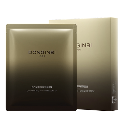彤人秘黄金紧致抗皱面膜
