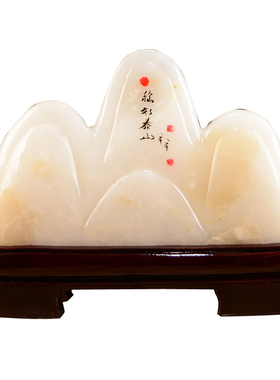 白色天然玉石原石风水摆件雪花玉