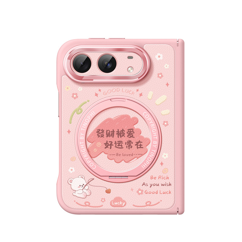 适用iPhoneDuo手机壳磁吸带支架