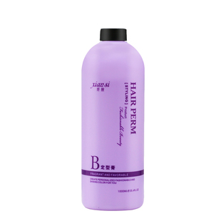 大瓶离子定型膏 大桶2号膏状定型B剂 理发店直发定型药水3瓶包邮