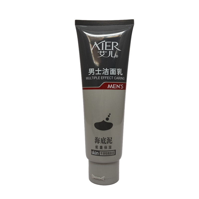 保湿艾儿男士海底泥洗面奶