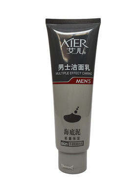 保湿艾儿男士海底泥洗面奶