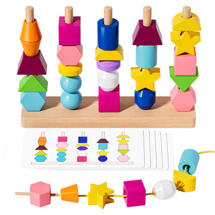 儿童精细动作教具集中注意力提高孩子专注力训练宝宝益智玩具神器