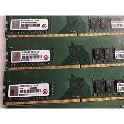 议价研华DDR4内存条8GBDDR426662133台适用