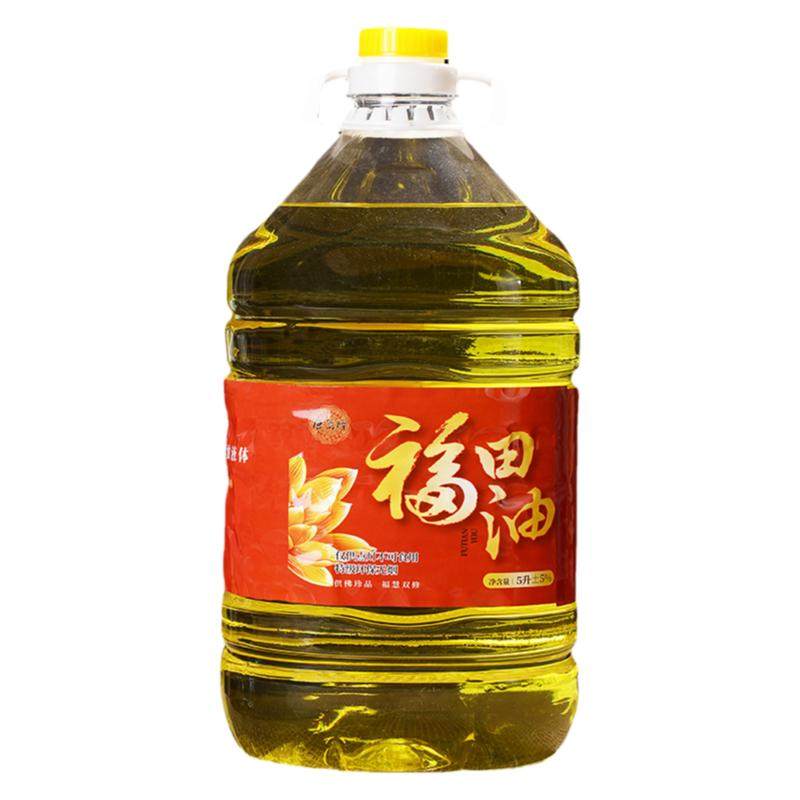 5L佛灯油液体酥油灯供佛酥油无烟无味环保台湾福田油长明灯寺庙