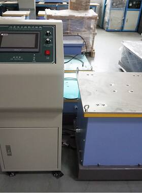 供应垂直水平振动机四度空间振动试验台 电磁式调频震动试验仪器