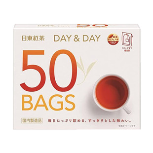 推荐~日本进口日东红茶 DAY&DAY原味红茶 袋泡茶 50包/100包入