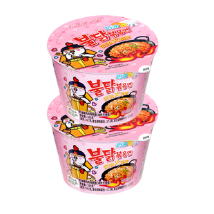 Samyang三养奶油辣鸡肉味火鸡面泡面碗面杯面方便面整箱批发速食