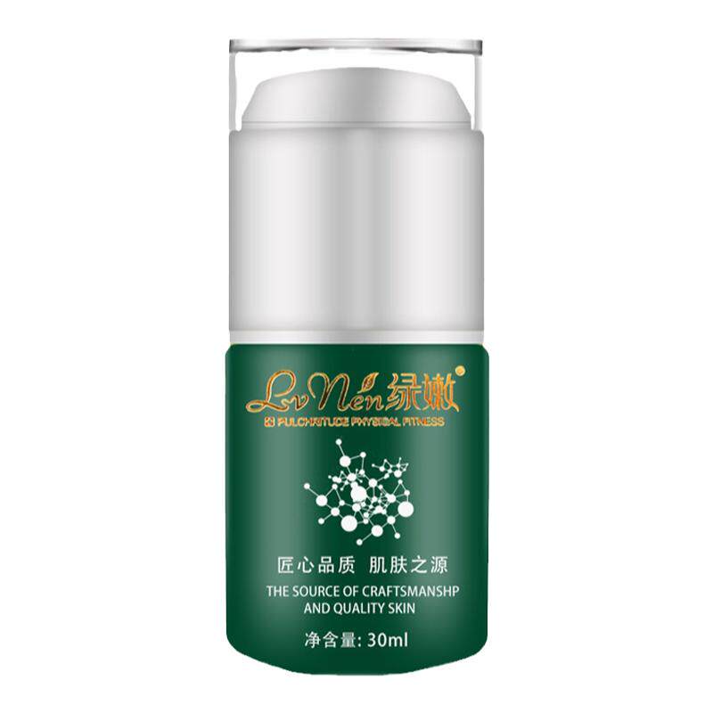 绿嫩蚕丝原液蛋白肽旗舰店官网